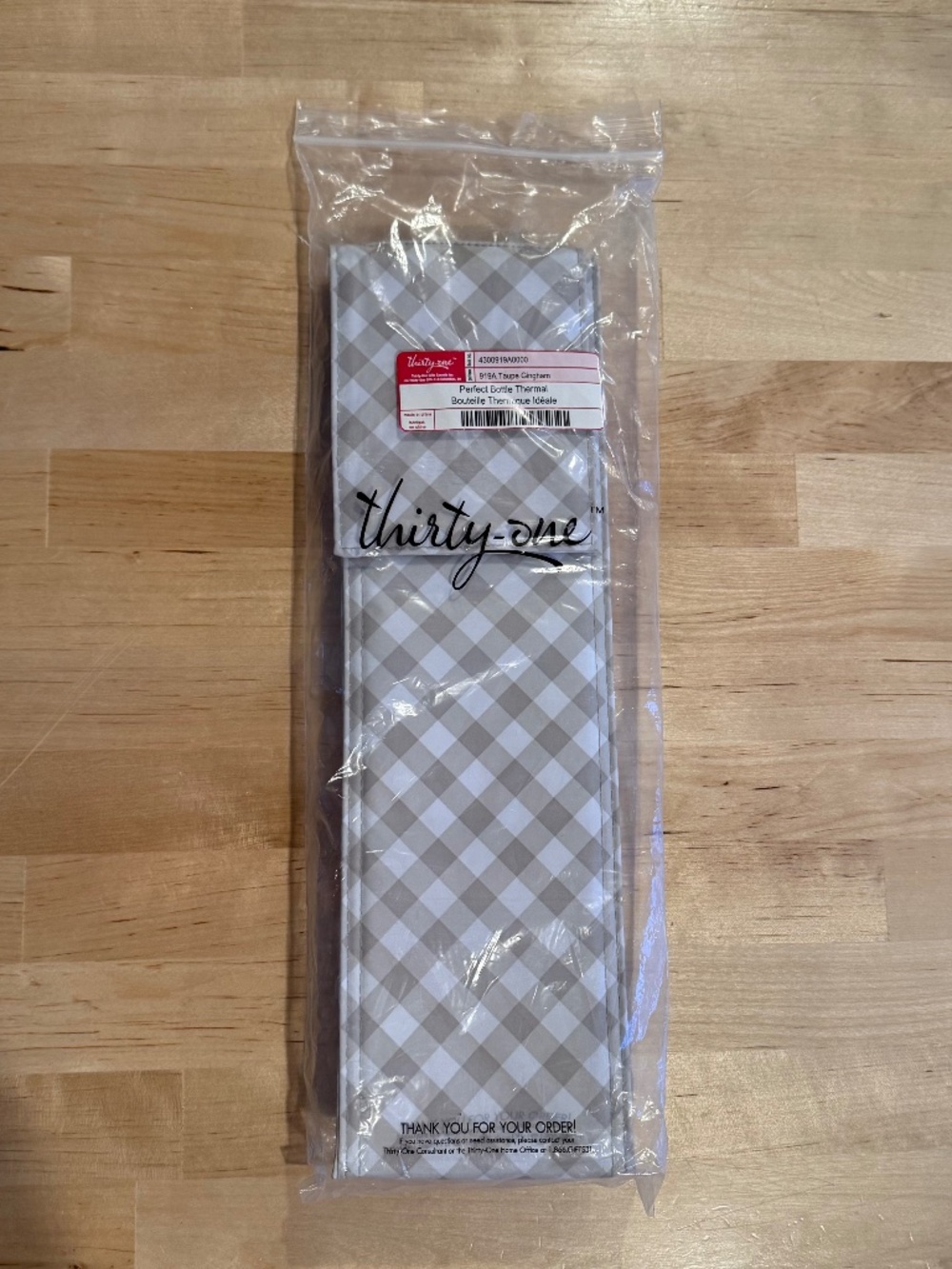 Thirty-One New In Bag Wine Bottle Cooler‎ Bag